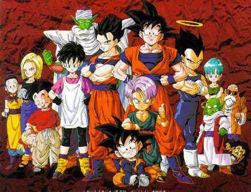 Otaku Gallery  / Anime e Manga / Dragon Ball / Personaggi / Gruppo / 061.jpg